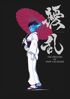 扰乱 The Princess of Snow and Blood第11集