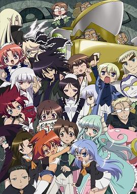 魔法学园MA第01集