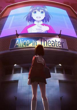 演剧偶像第01集