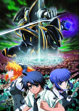 机巧魔神第二季第01集