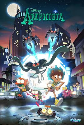 奇幻沼泽第三季第01集