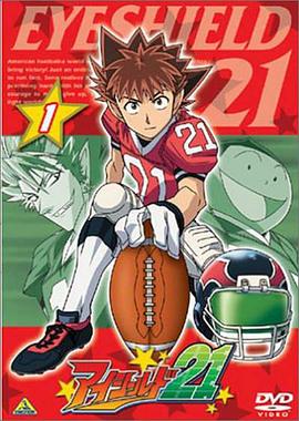 光速蒙面侠21第02集