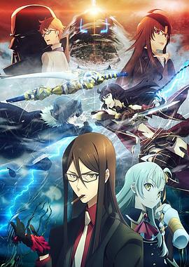 君主·埃尔梅罗二世事件簿 魔眼收集列车 Grace note第00集