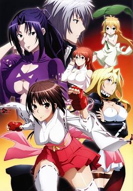 鹡鸰女神第二季第13集(大结局)