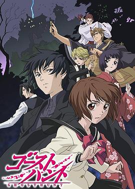 奇幻贵公子第01集