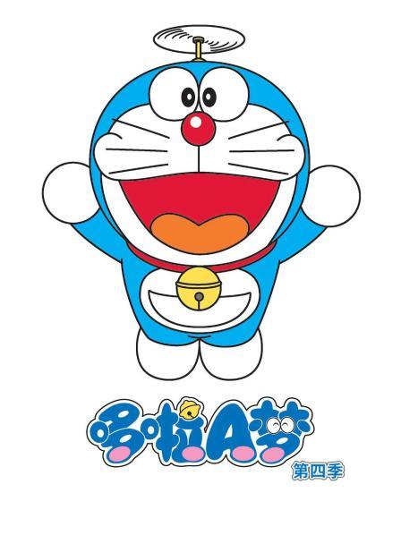 哆啦A梦第四季第01集