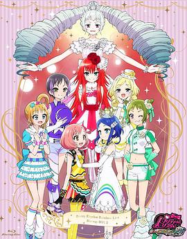 甜美旋律 Rainbow Live第21集