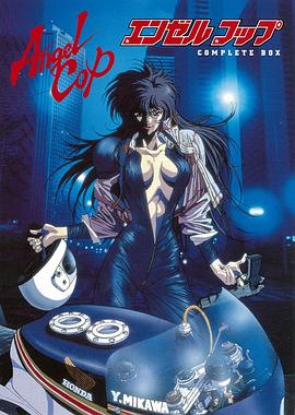 天使特警1989第01集