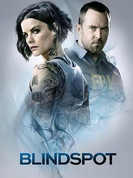 盲点第四季第10集