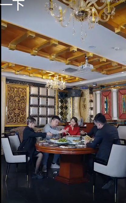 废婿逆天第01集