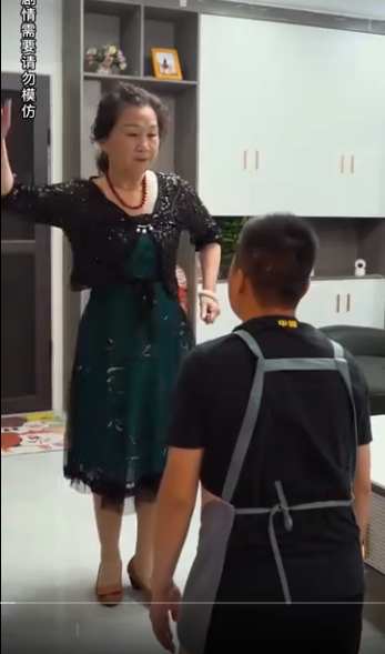 最强赘婿第49集