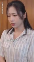 龙主之怒第01集