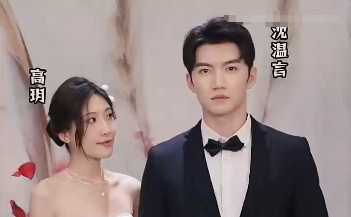 离婚后，沈总满世界追妻第97集