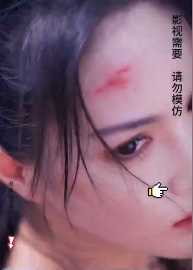 诱捕第01集