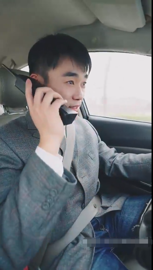 从别后，亿相逢第23集