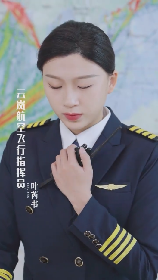 喜欢你的第十年第11集
