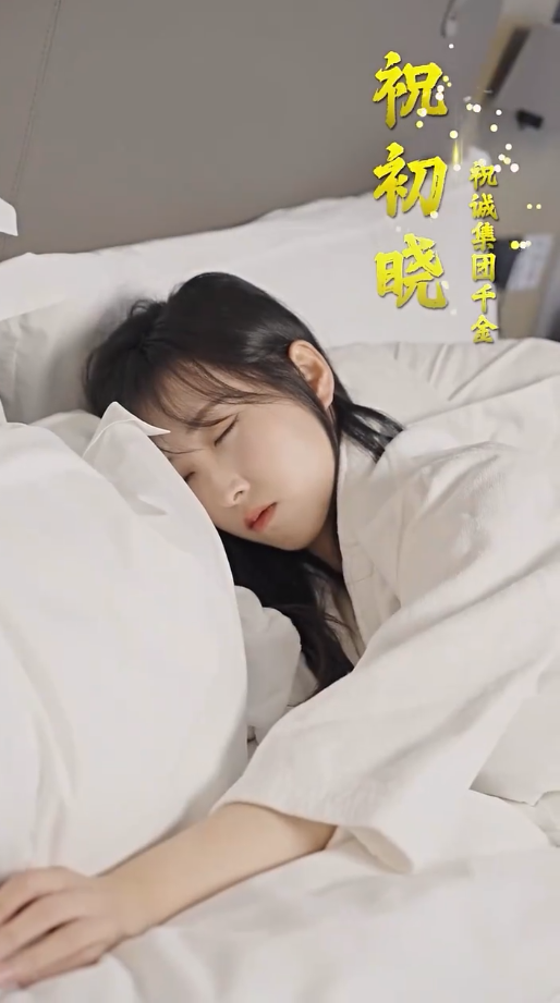 新：豪门继承人拉着我领证第07集