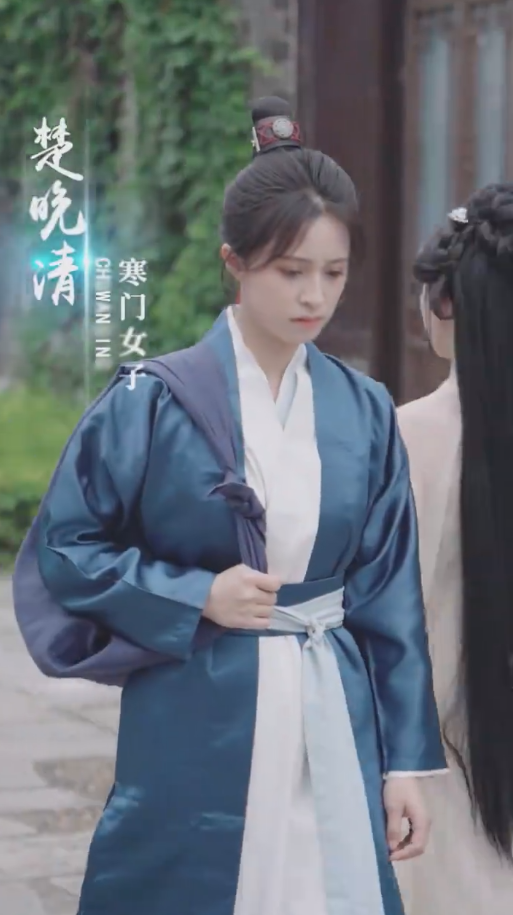 女扮男装后锦衣卫大人爱上我第23集