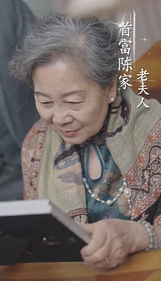 未婚夫帮我吊打绿茶第26集