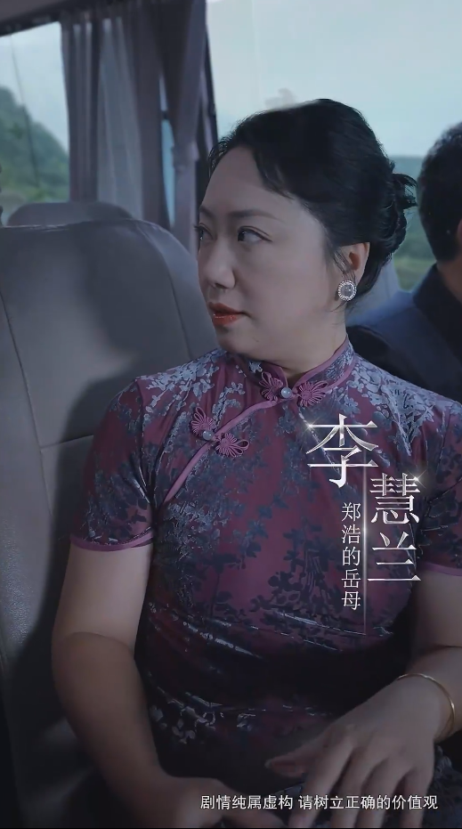 限时营救短剧第02集