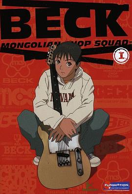 摇滚新乐团2004第22集