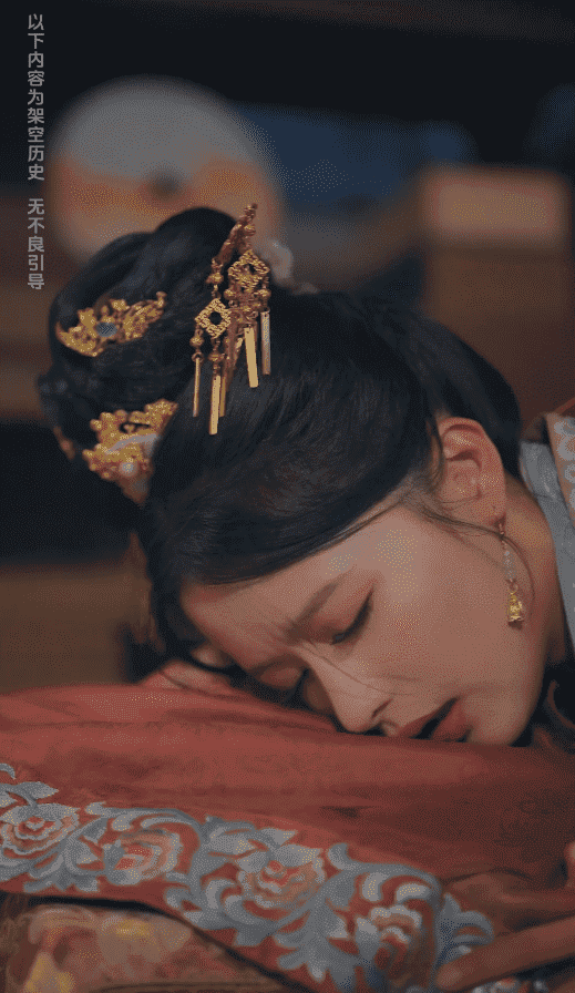 王妃娘娘有人下单啦第01集