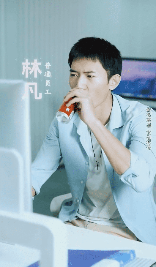 心灵逆袭第01集
