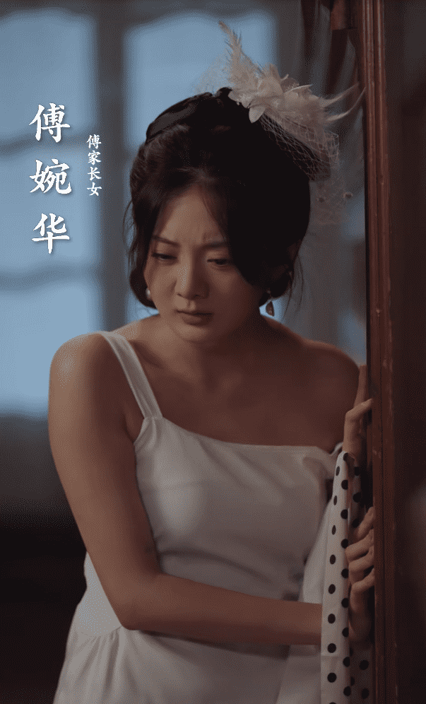 督军炽爱第04集