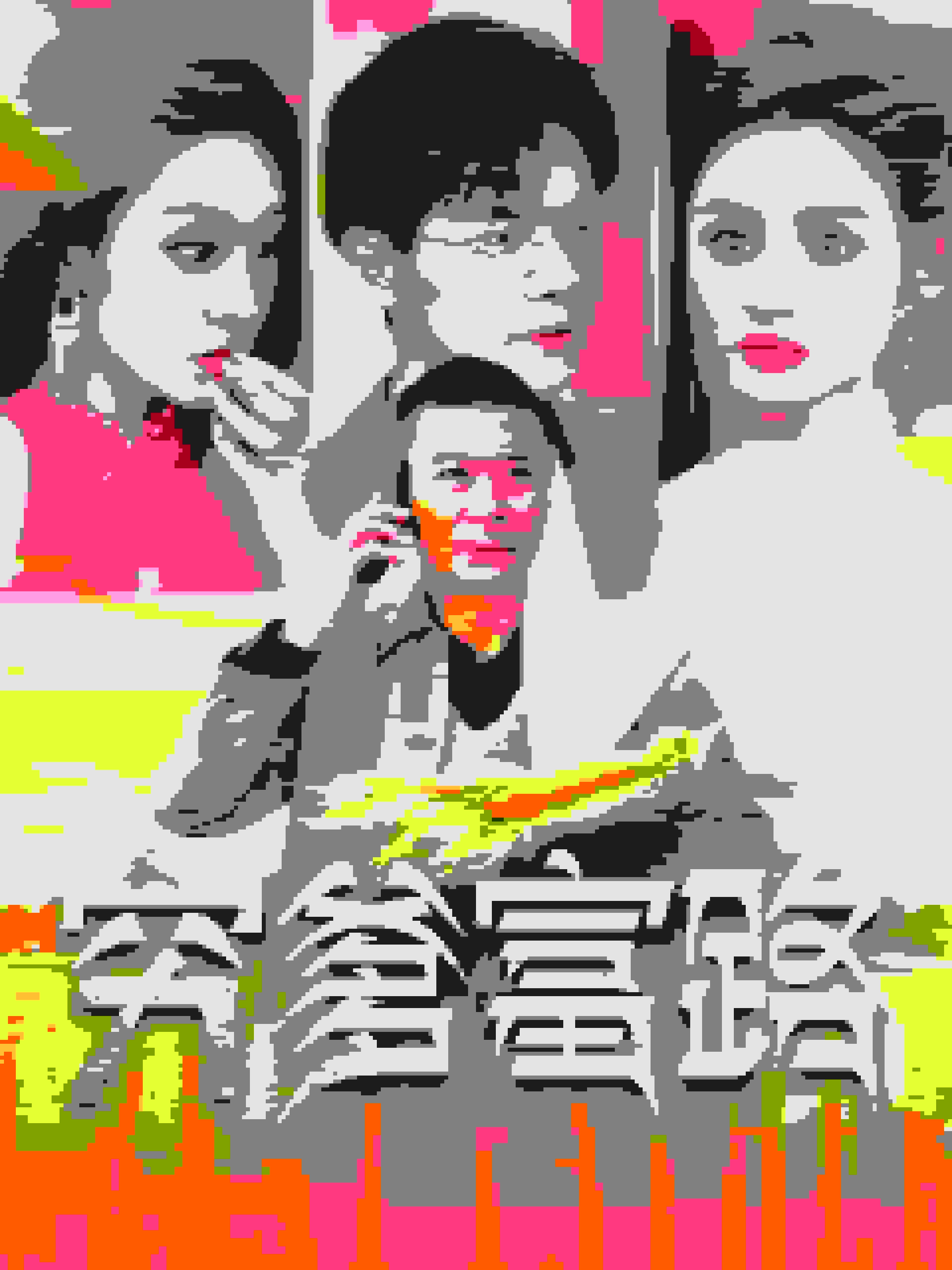 穷爹富路第41集