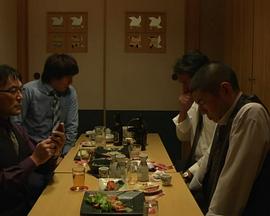 草莓之夜之午夜居酒屋第01集
