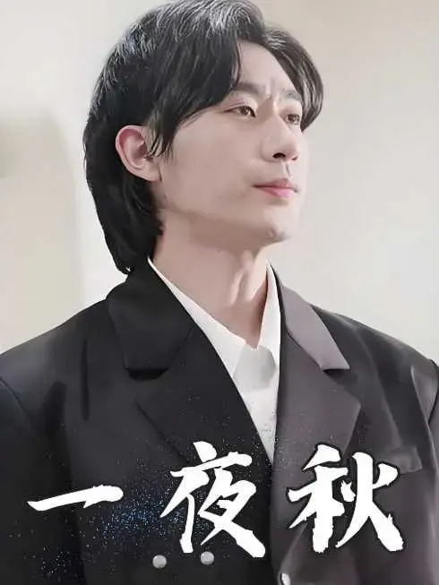 陆少宠妻如命第7集
