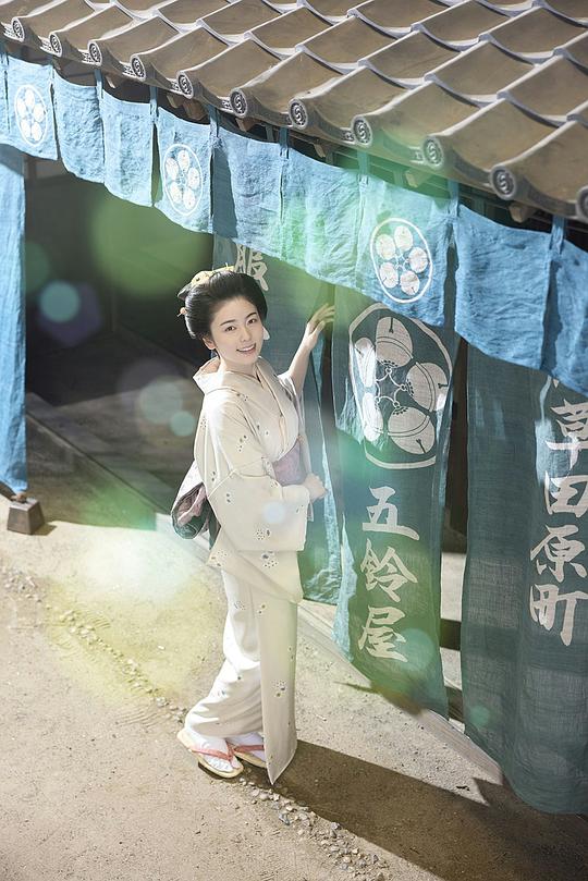小本经营金与银第三季第01集