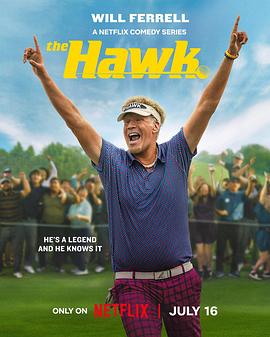 高尔夫鹰雄第一季第01集